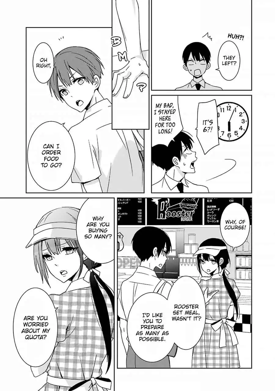 Mitsuru Bocchan wa Bocch Chapter 5 17